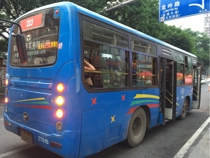 重庆223路[暂停！]公交车路线
