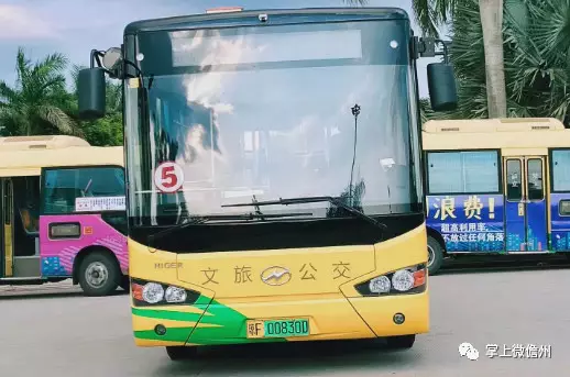 儋州5路由洛基秋昌超市开往尖岭(东兴20街)公交车路线