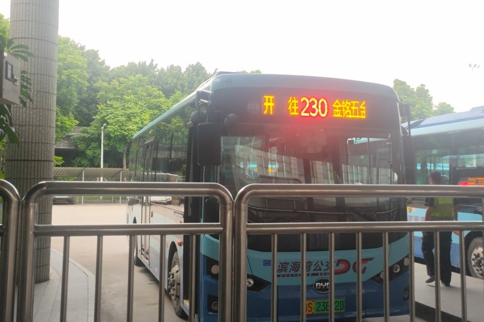 东莞230路公交车路线