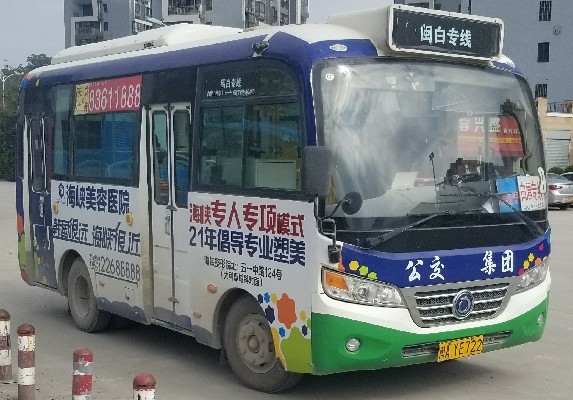 福州闽白专线公交车路线