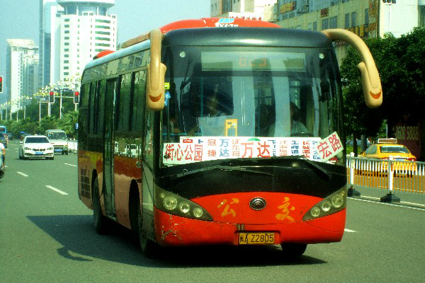 福州福清823路公交车路线