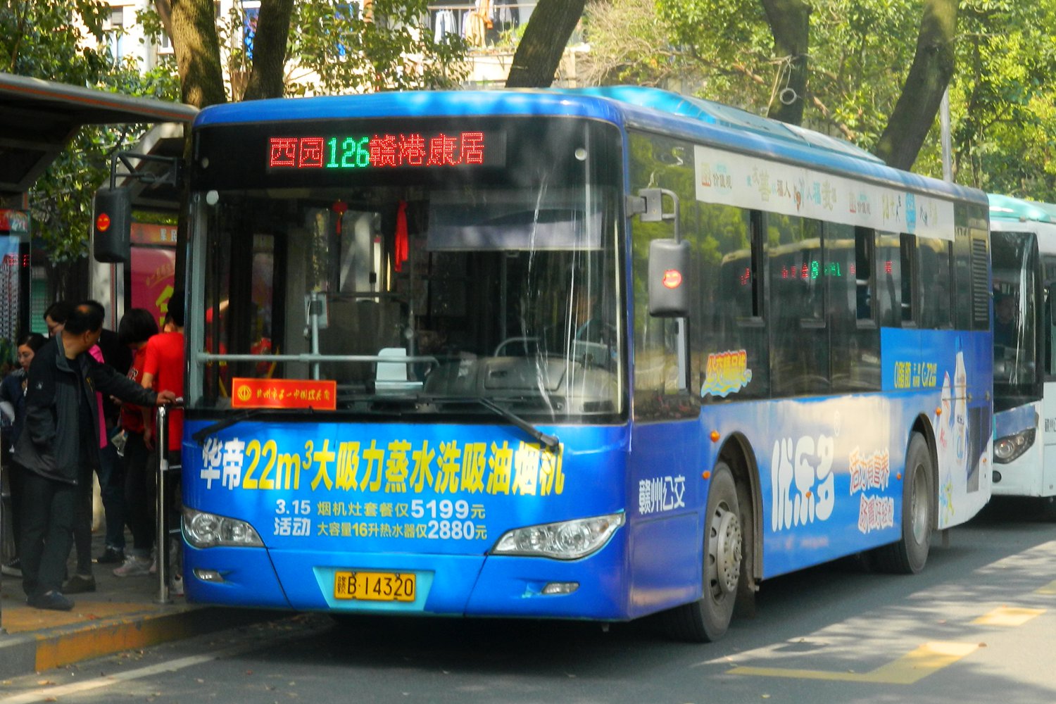 赣州126路公交车路线