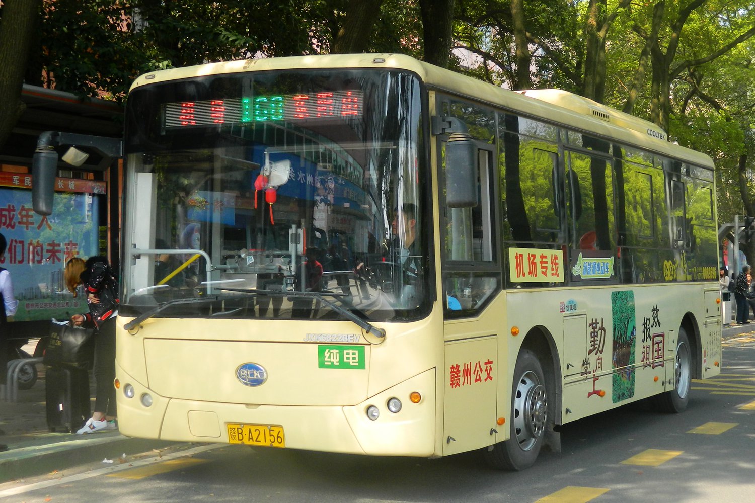 赣州168路公交车路线