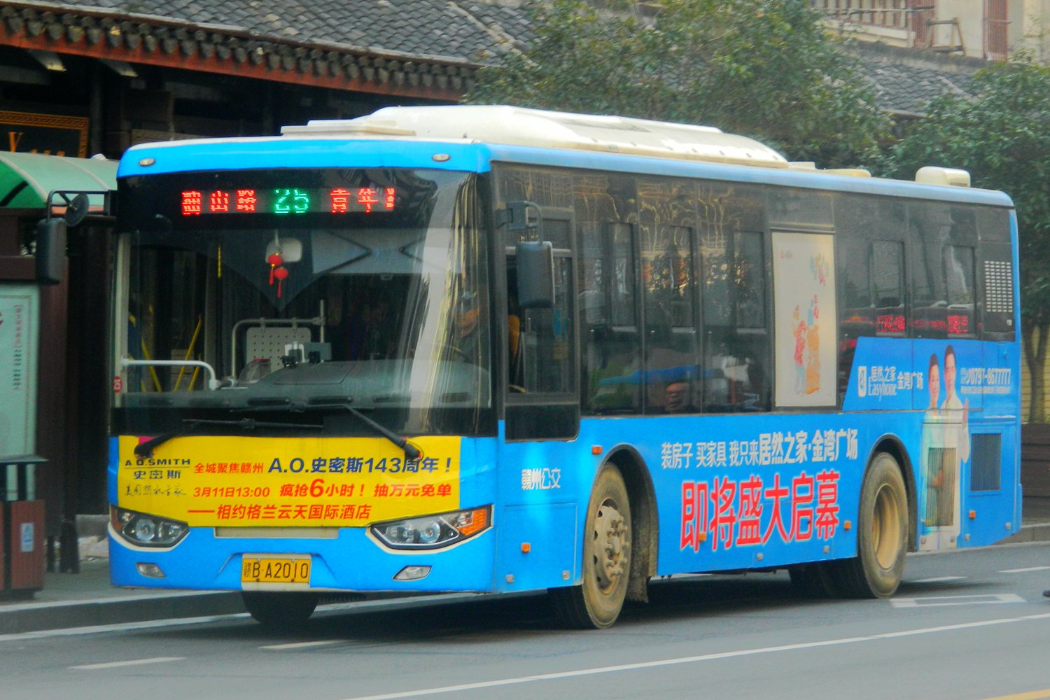 赣州25路公交车路线