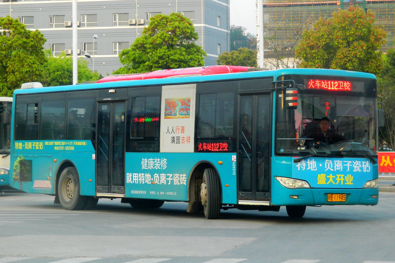 赣州112路公交车路线