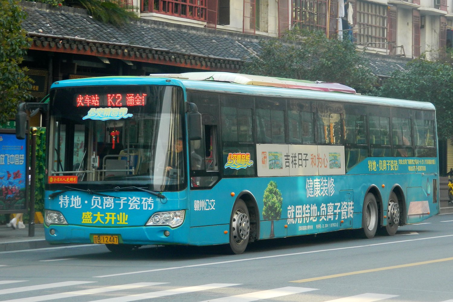 赣州K2路公交车路线