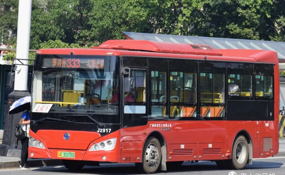 广州333路公交车路线