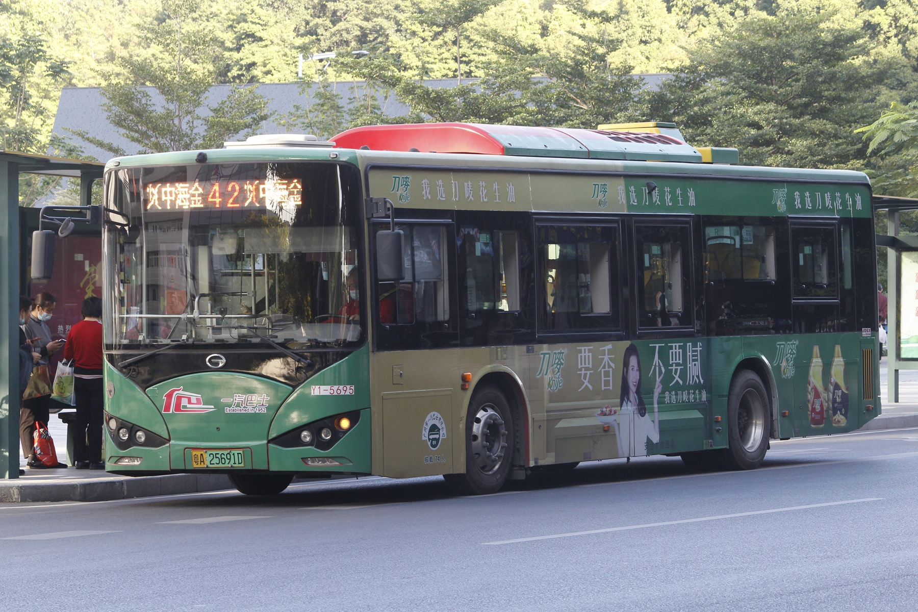 广州42路公交车路线