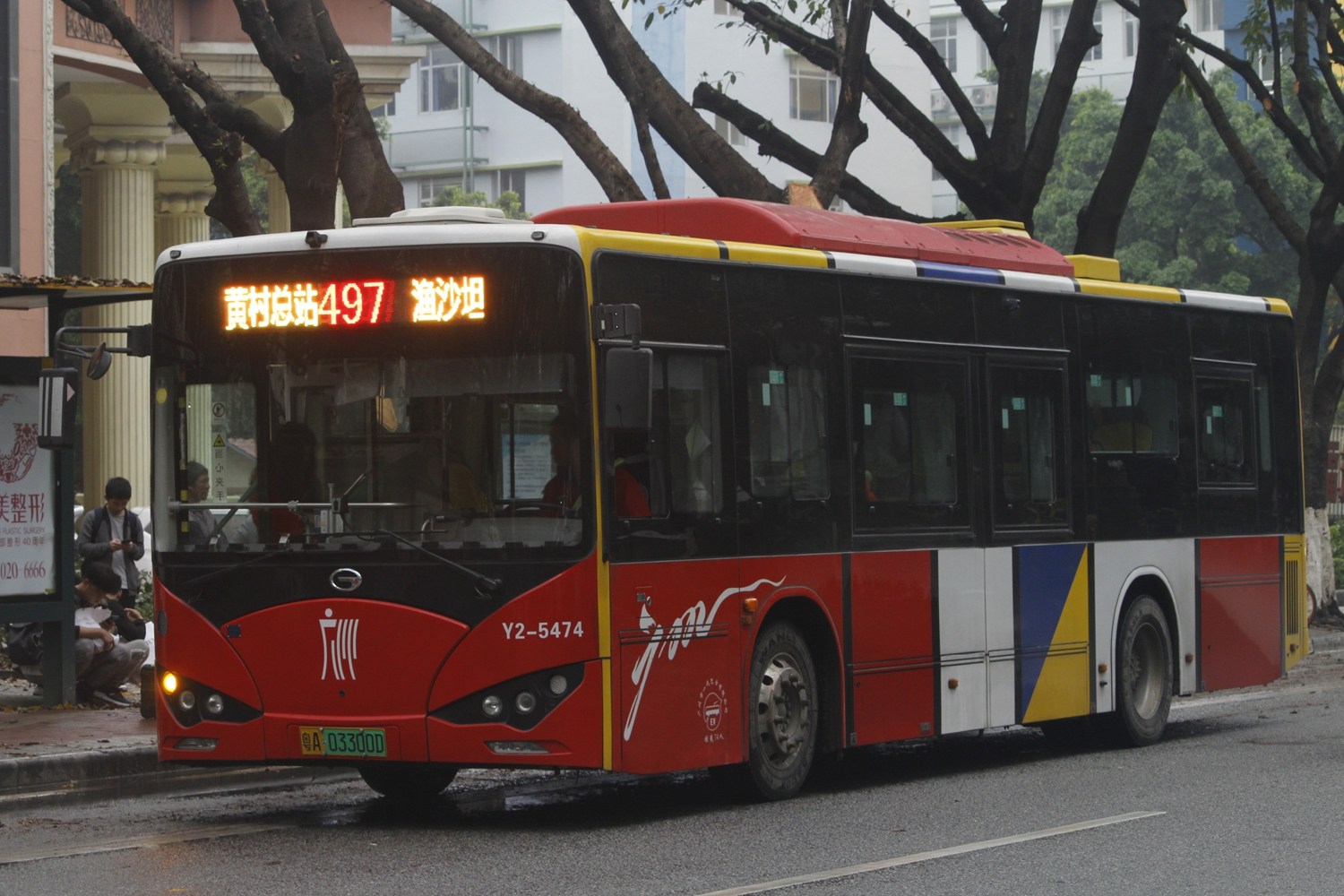 广州497路公交车路线