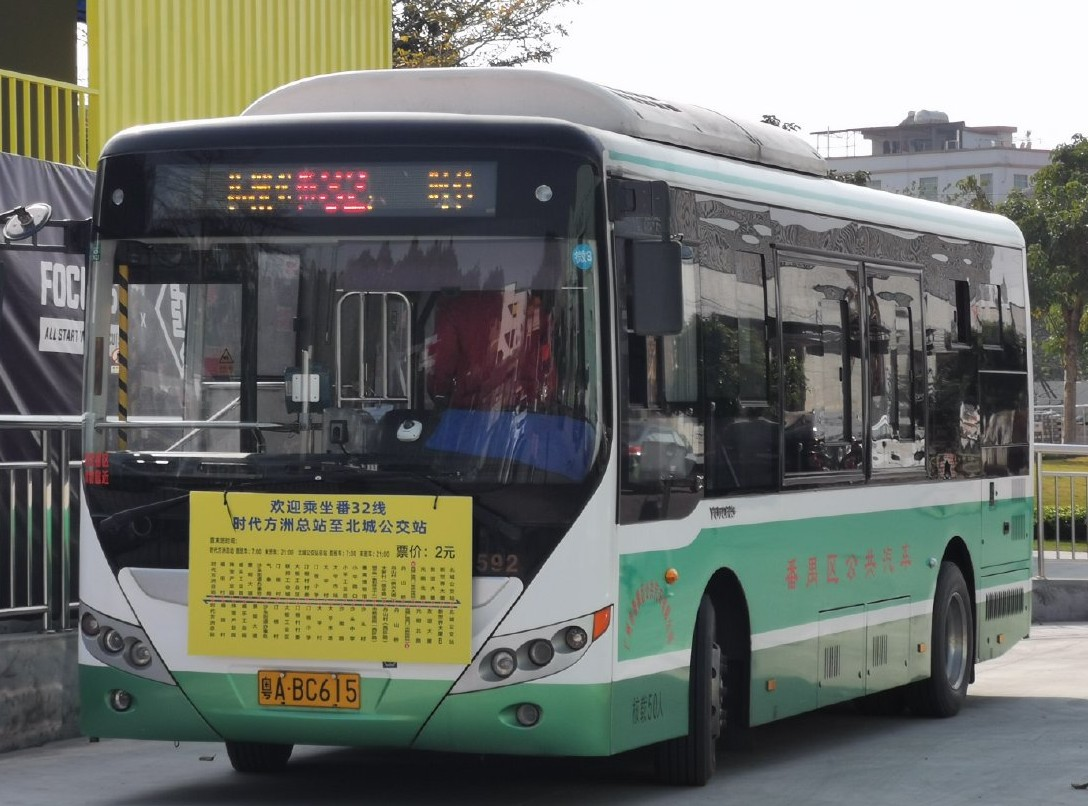 广州番32路公交车路线