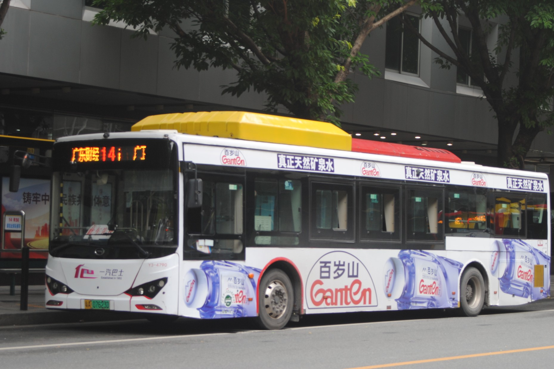 广州14路公交车路线