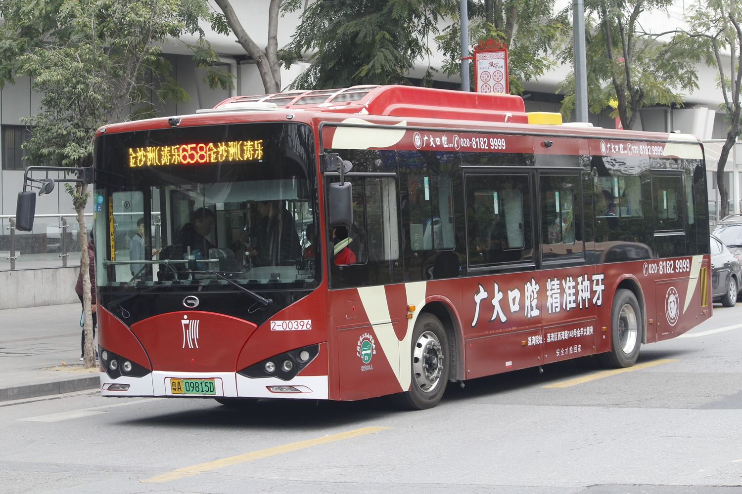 广州658A路公交车路线