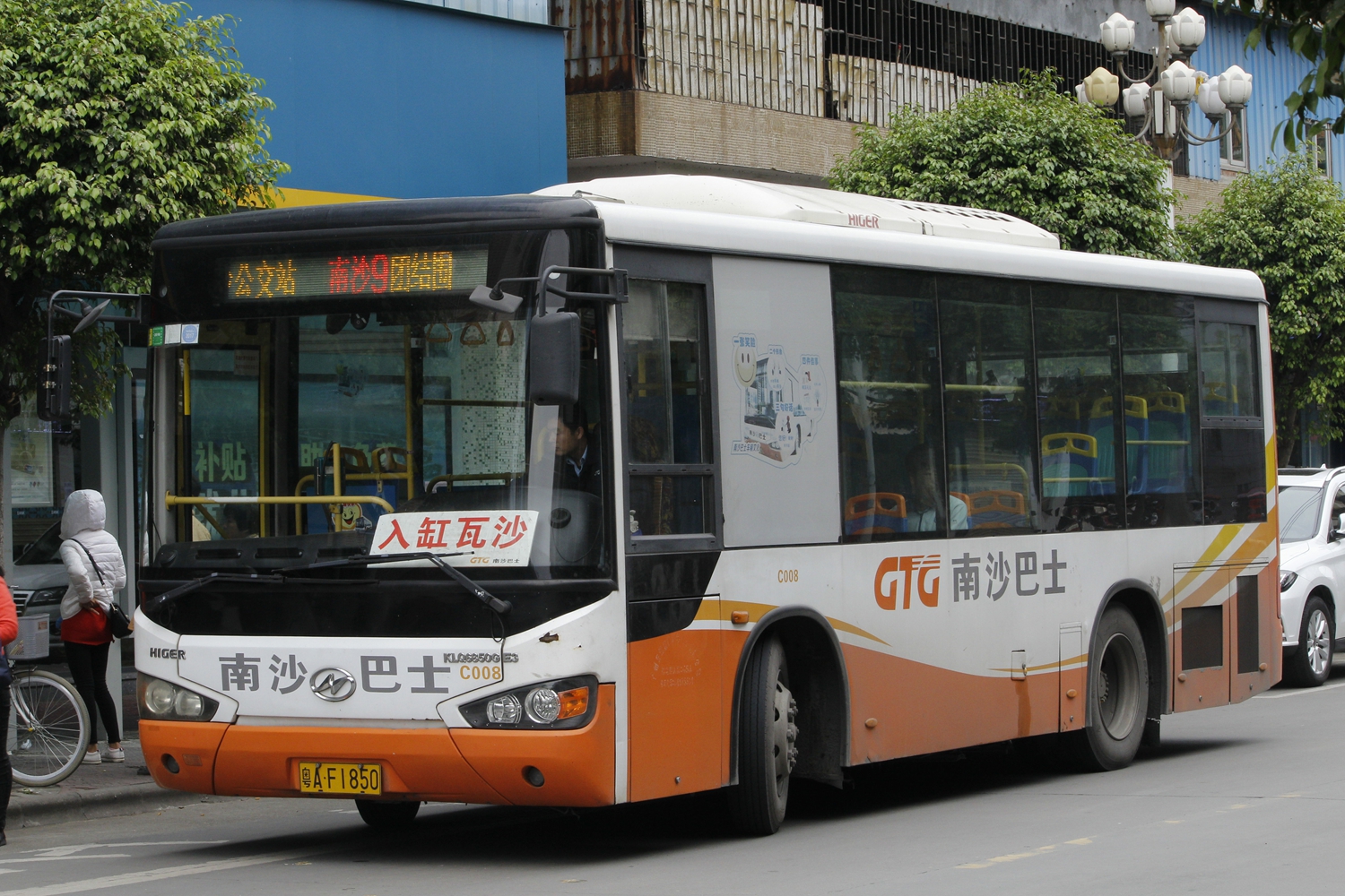 广州南沙9路公交车路线