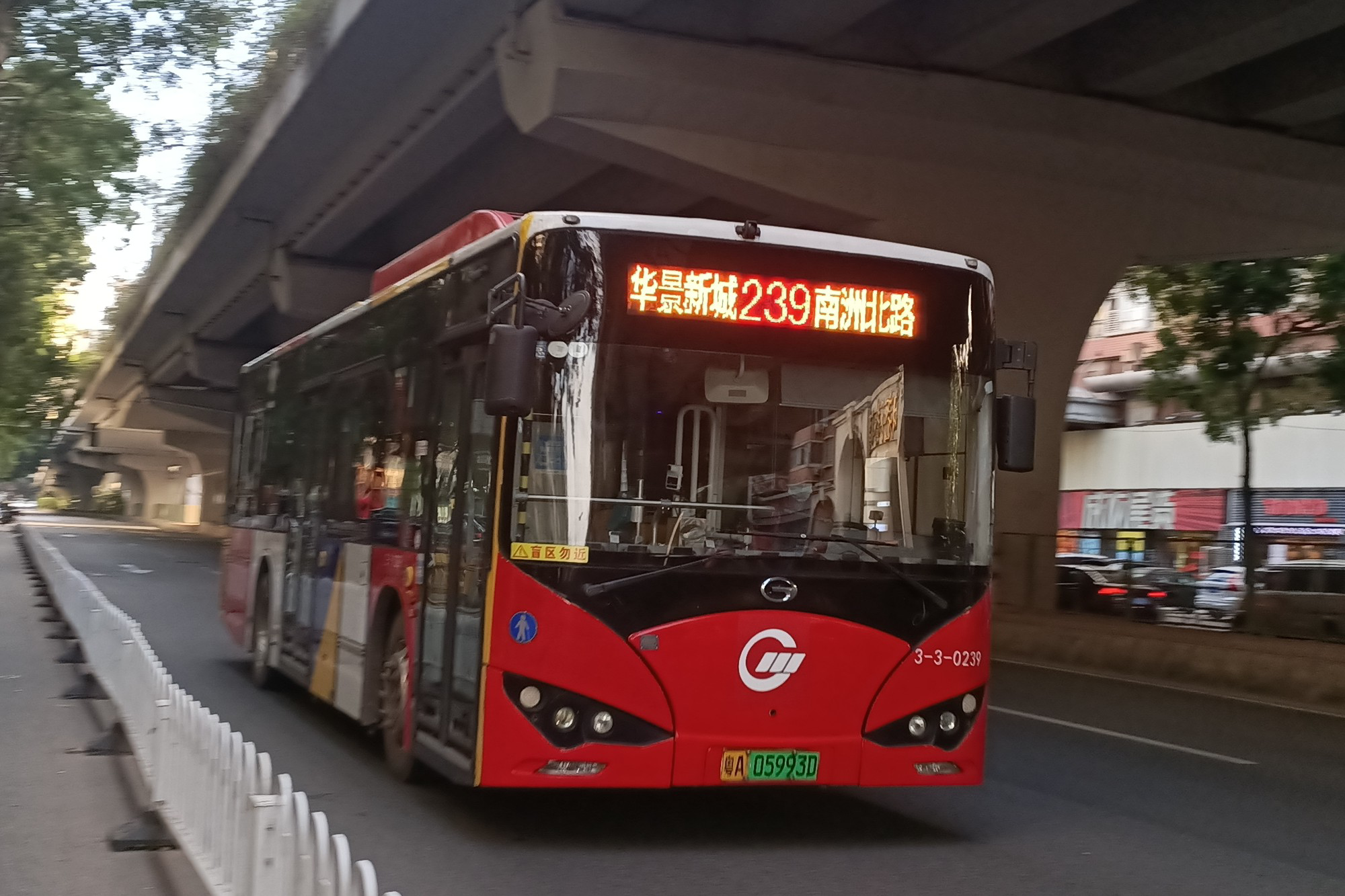 广州239路公交车路线