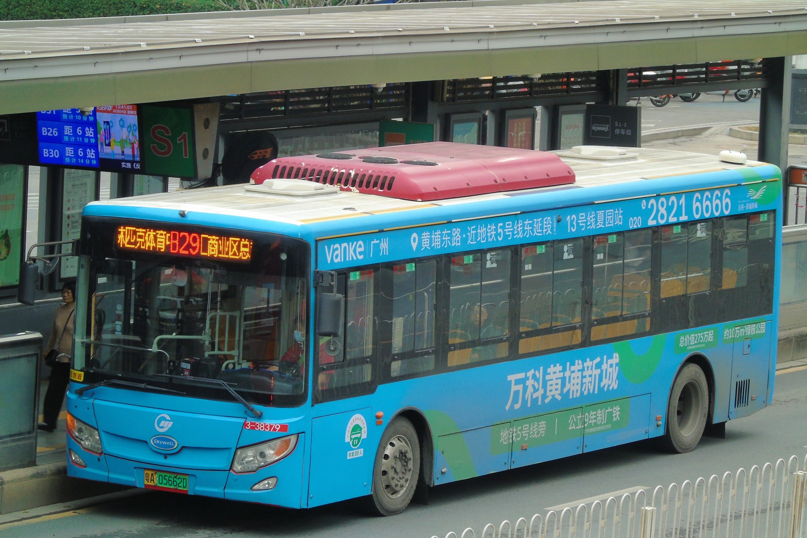 广州B29路公交车路线