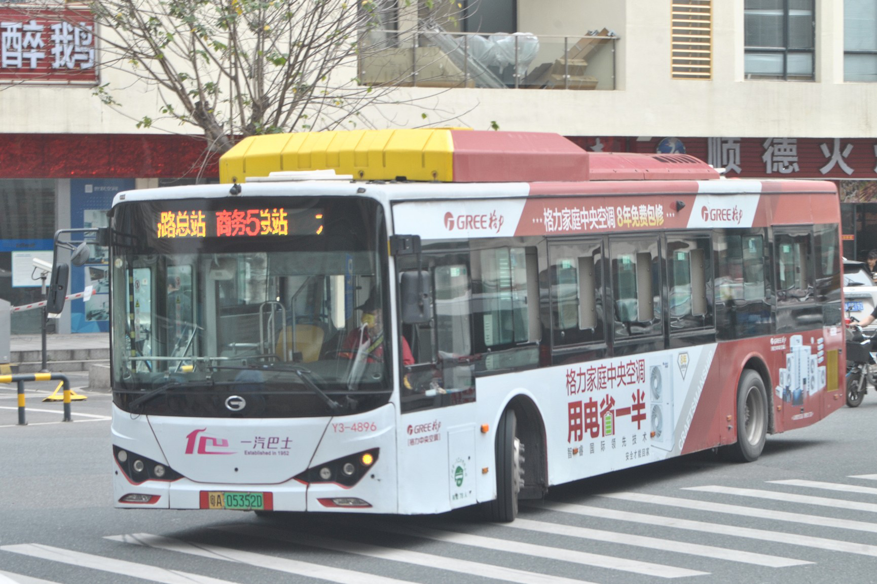 广州商务专线5路公交车路线