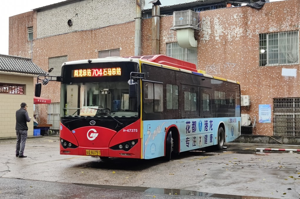 广州704路公交车路线