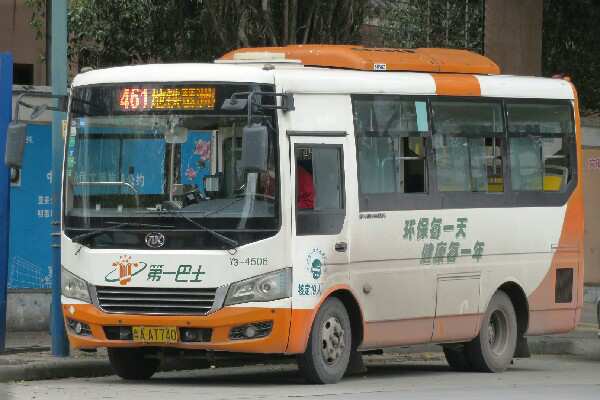 广州461路公交车路线
