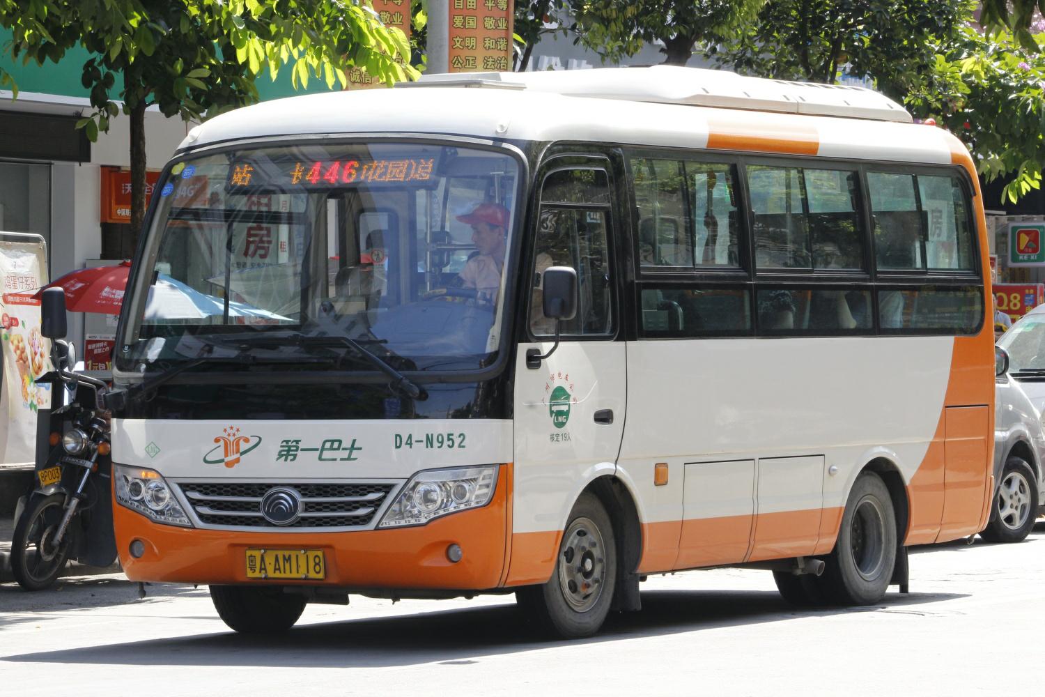 广州446路公交车路线