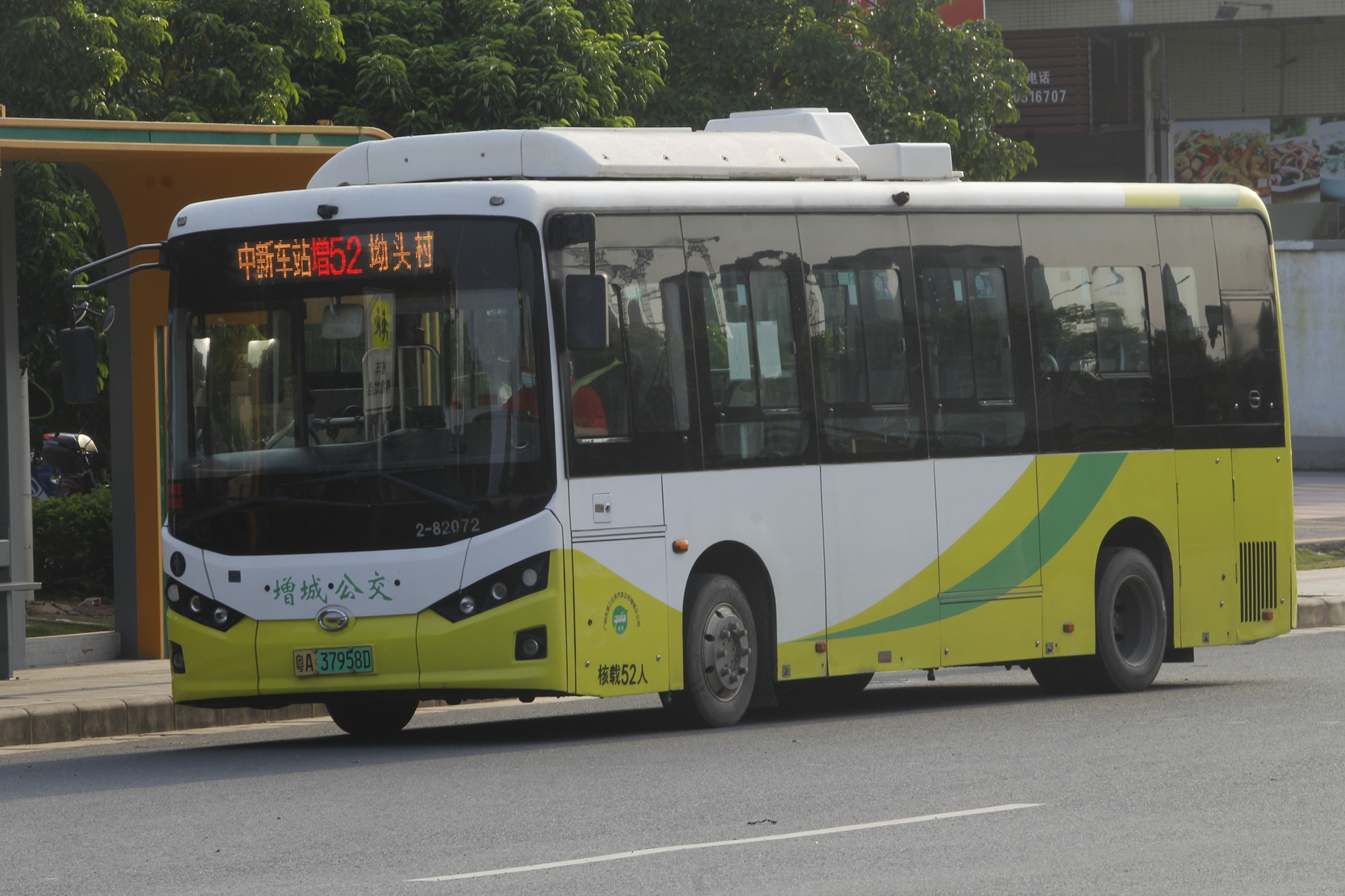 广州增城52路公交车路线