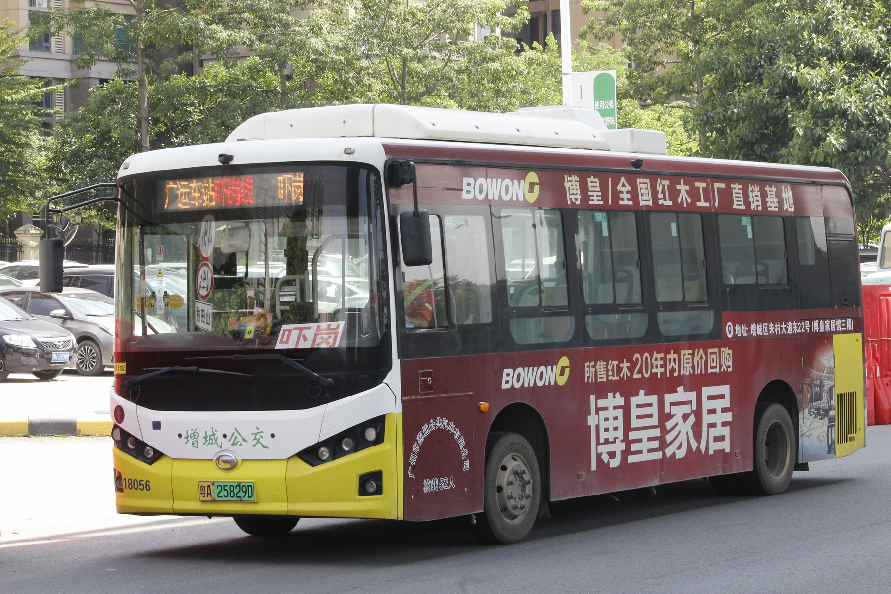 广州增城81路公交车路线