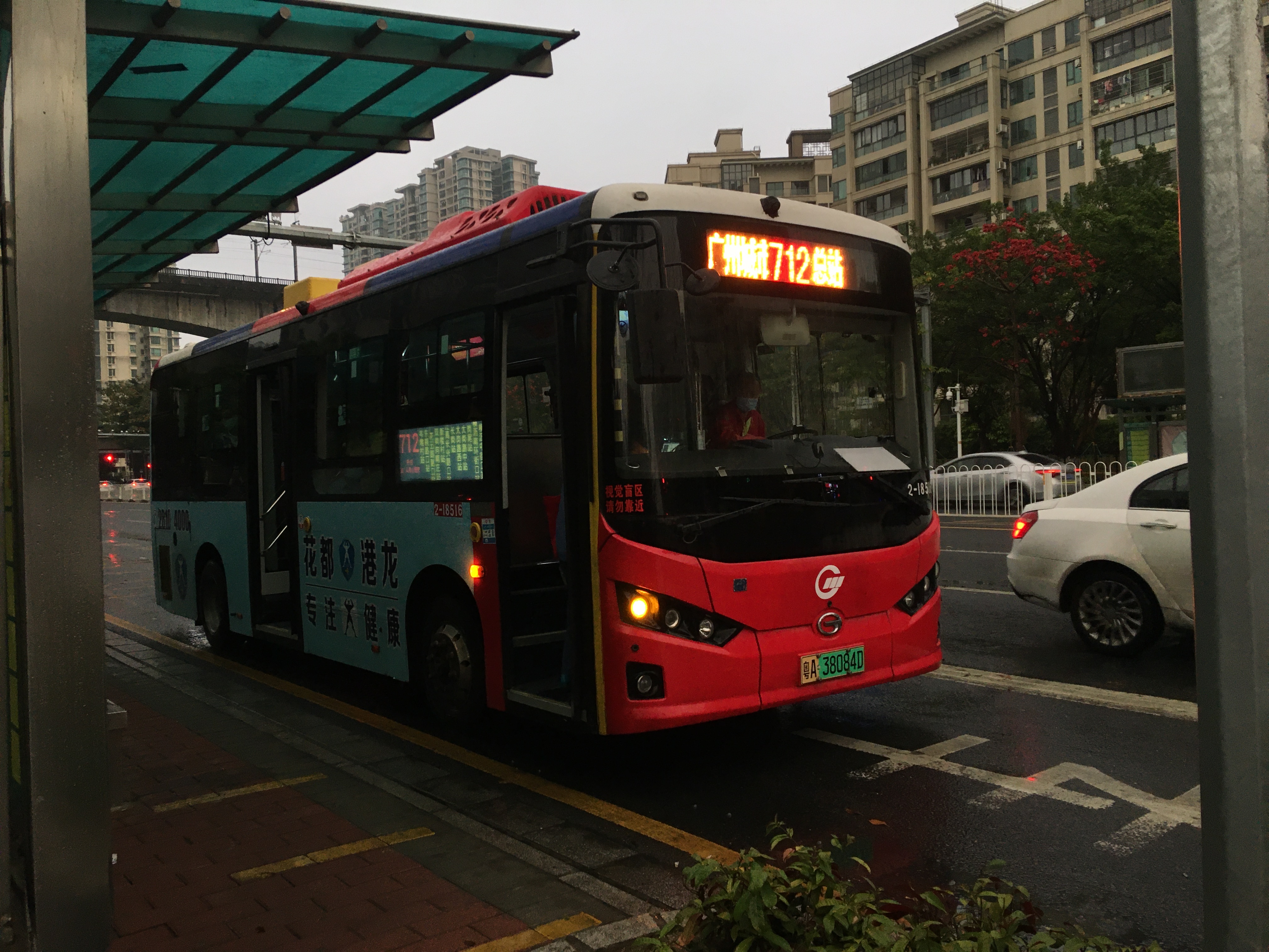 广州712路公交车路线