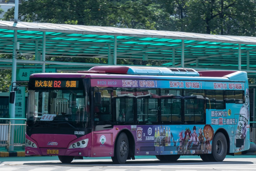 广州B2路公交车路线