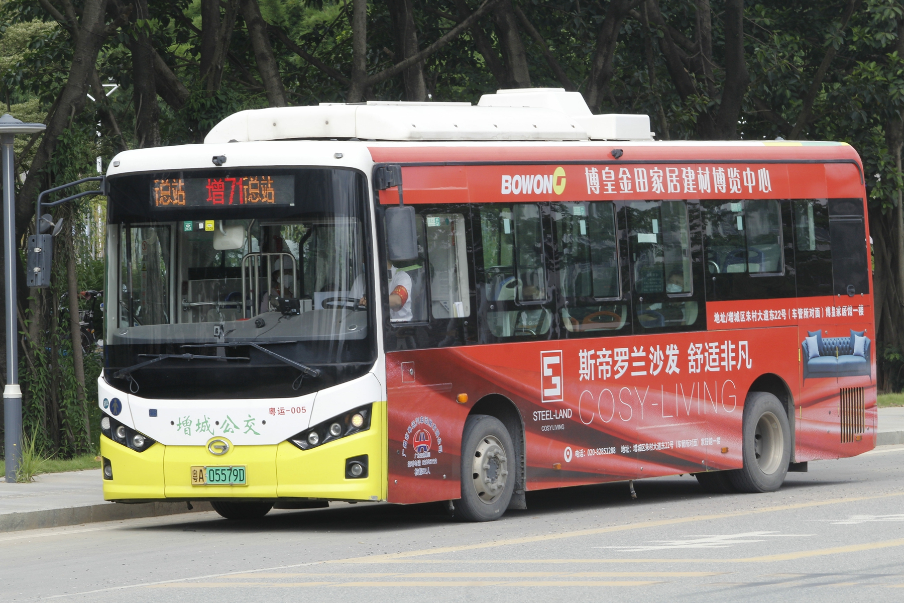 广州增城71路公交车路线