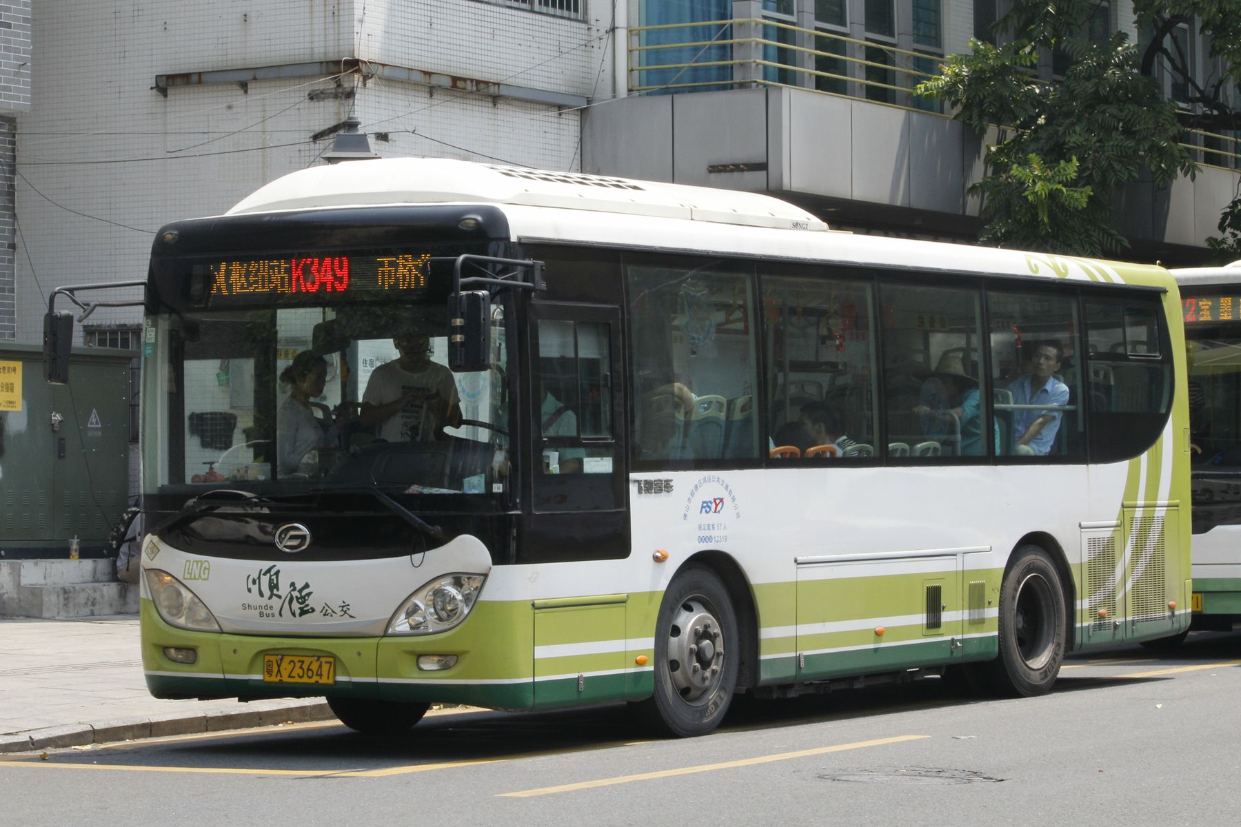 广州佛K349路(2024年4月10日起暂停营运)公交车路线