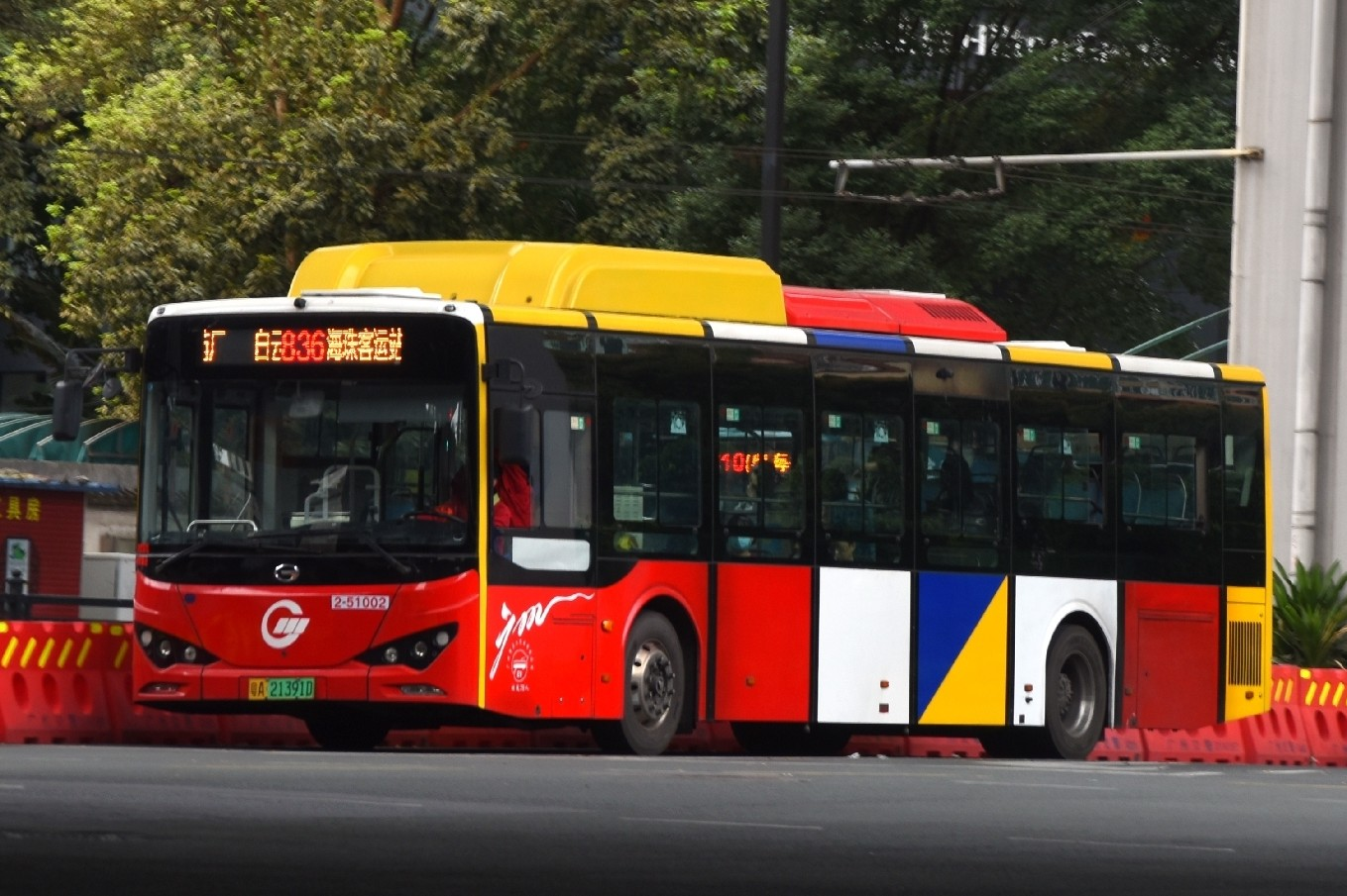 广州836路公交车路线