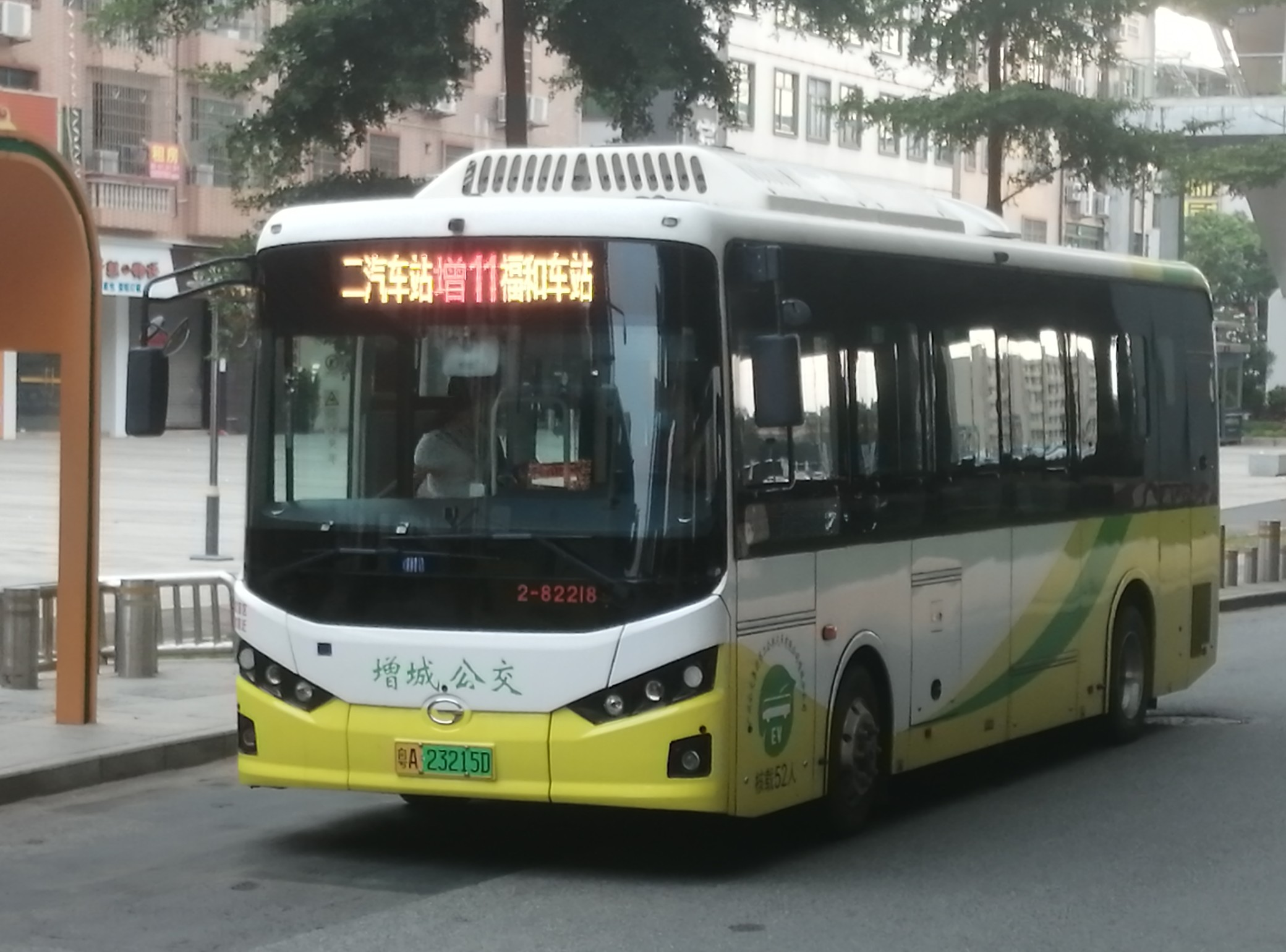 广州增城11路公交车路线