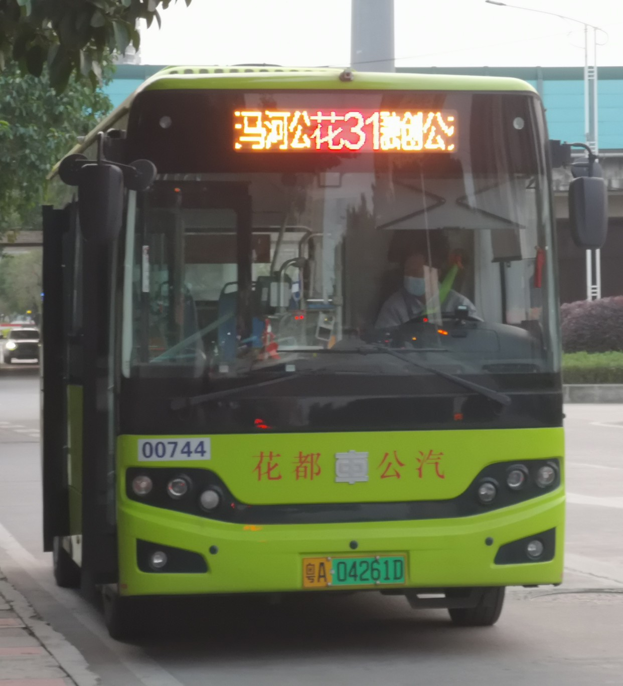 广州花31路公交车路线