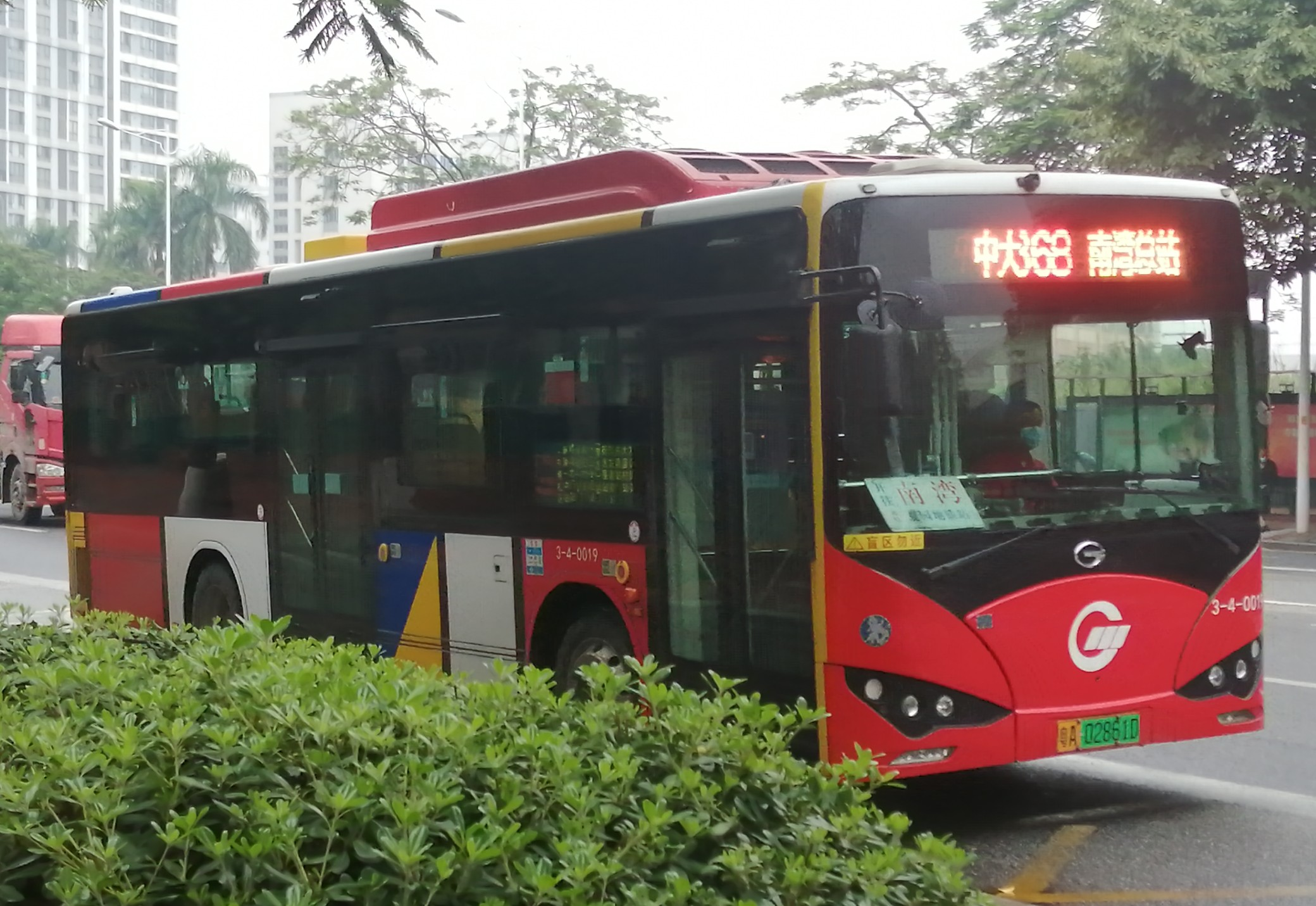 广州368路(2024年5月5日起暂停营运)公交车路线