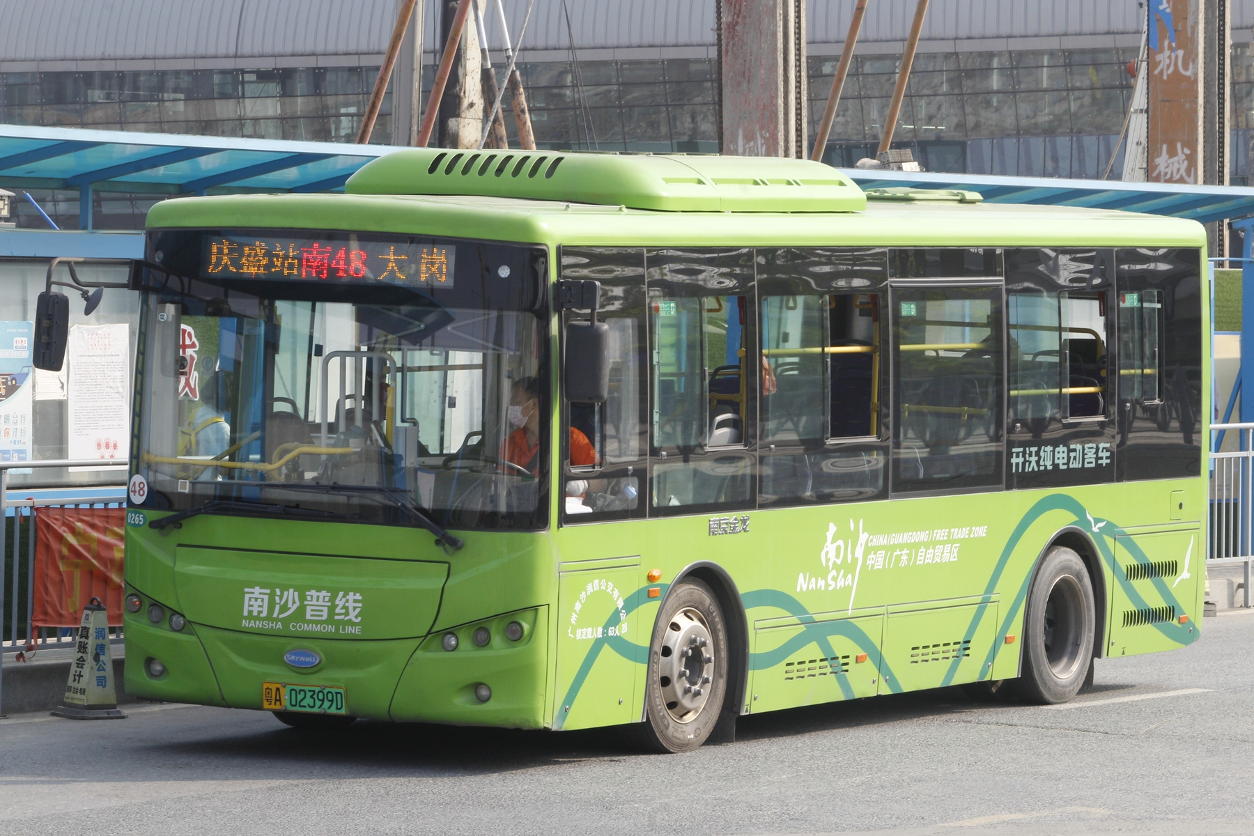 广州南沙48路公交车路线