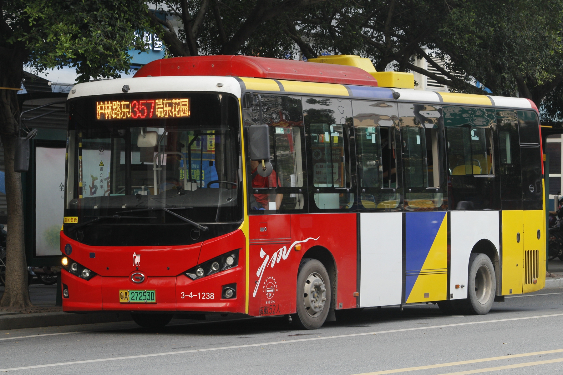 广州357路公交车路线
