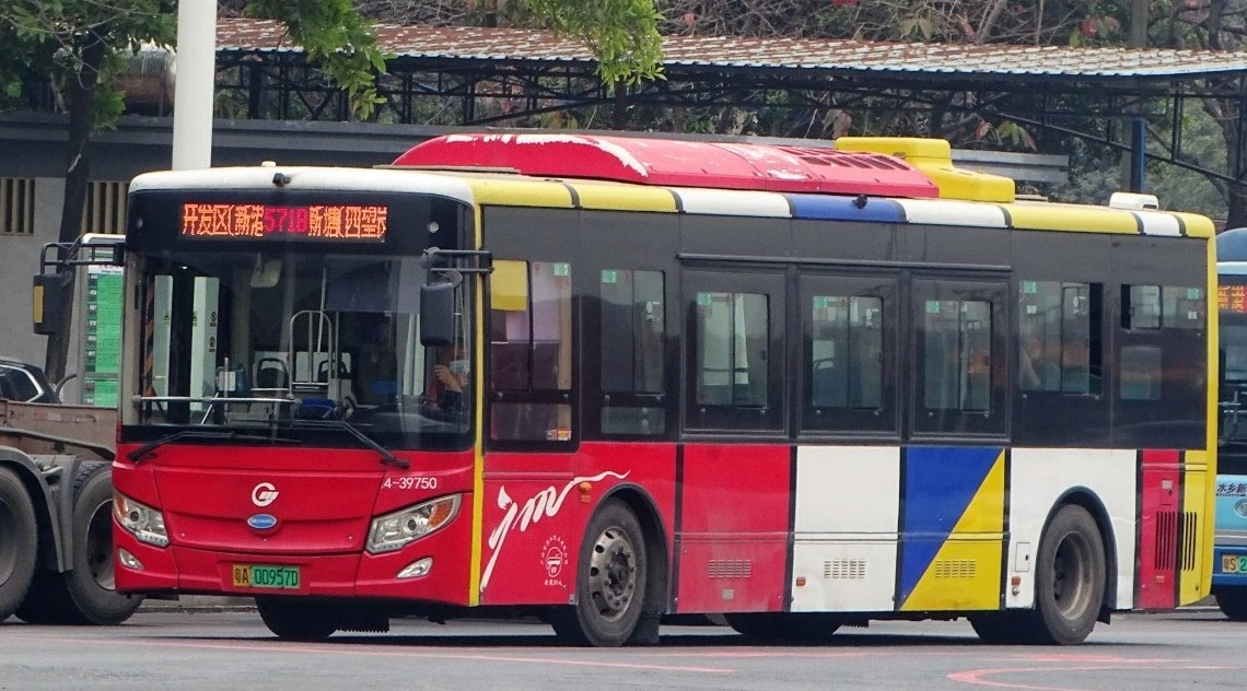 广州571B路公交车路线