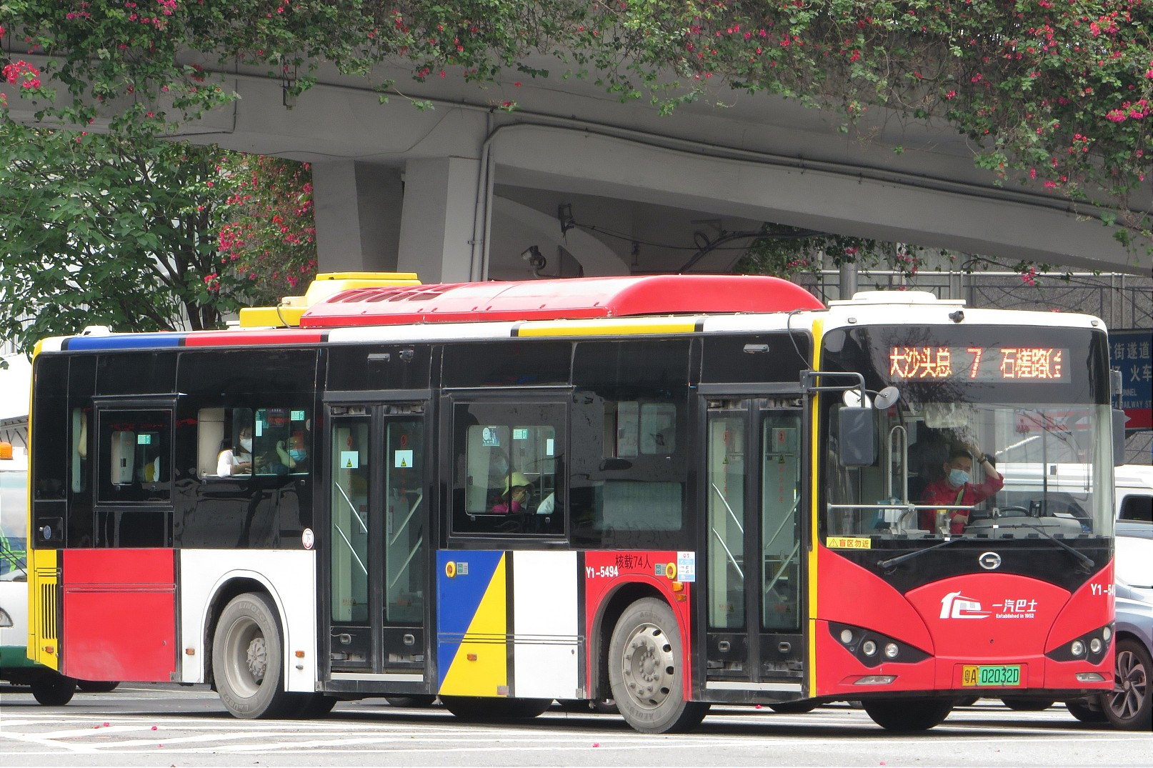 广州7路公交车路线