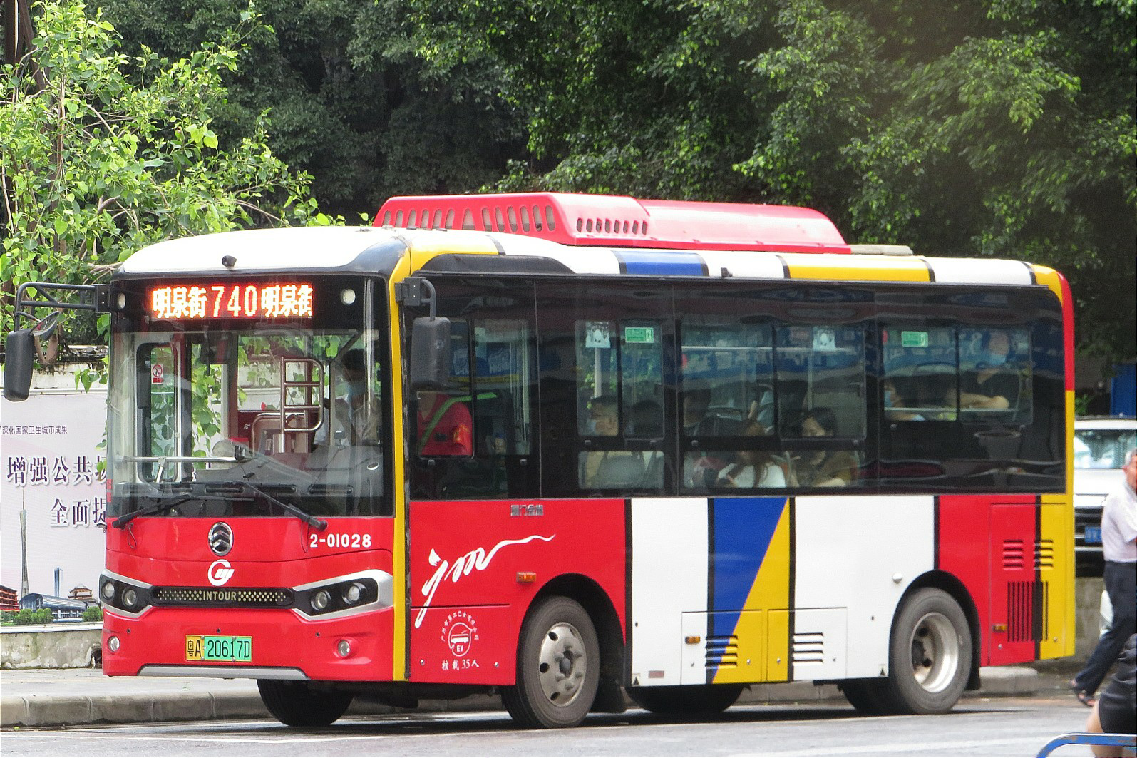 广州740路公交车路线