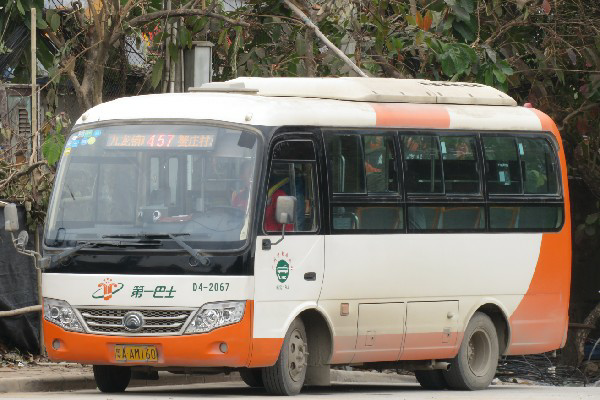 广州457路公交车路线