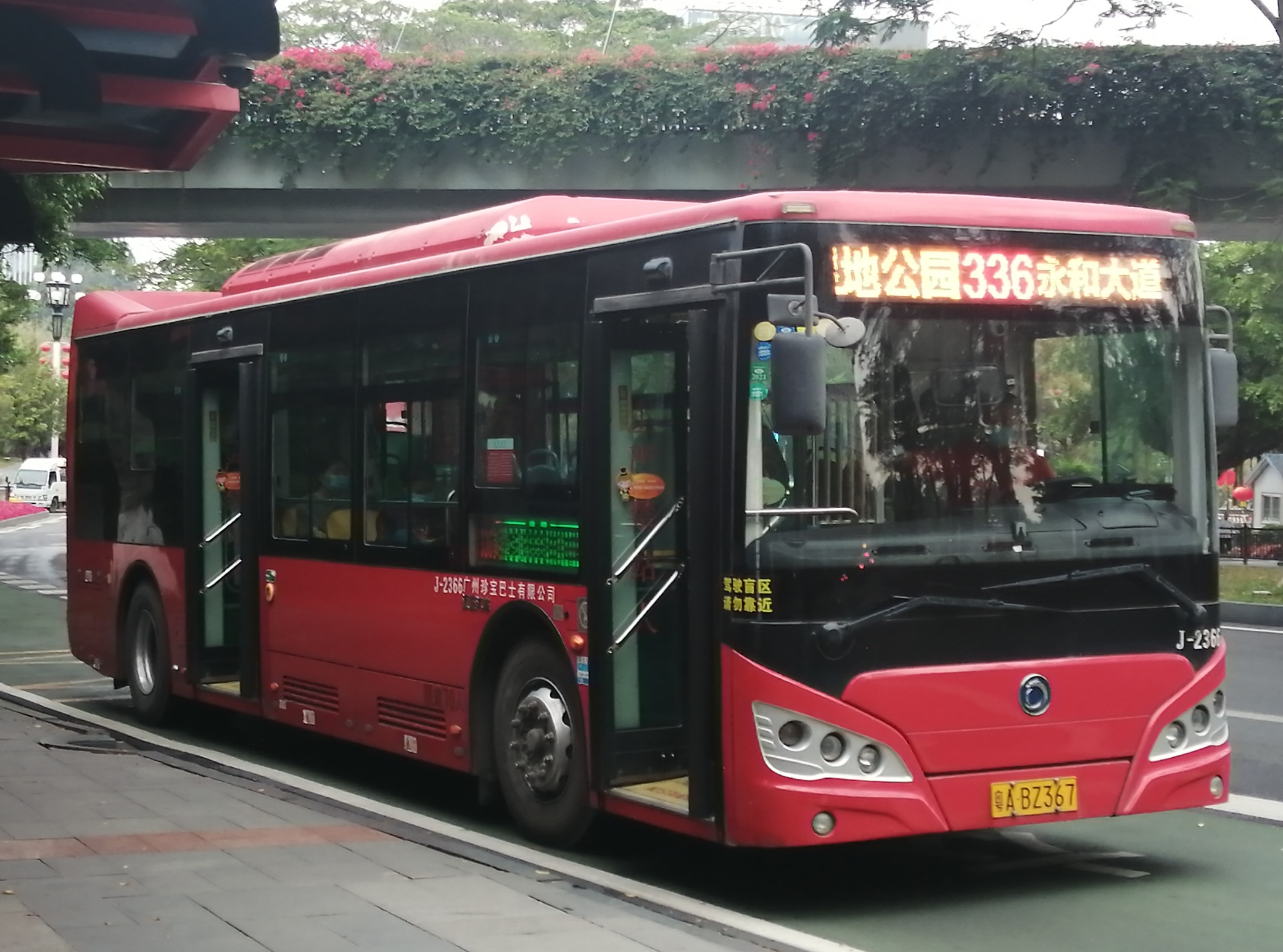 广州336路公交车路线