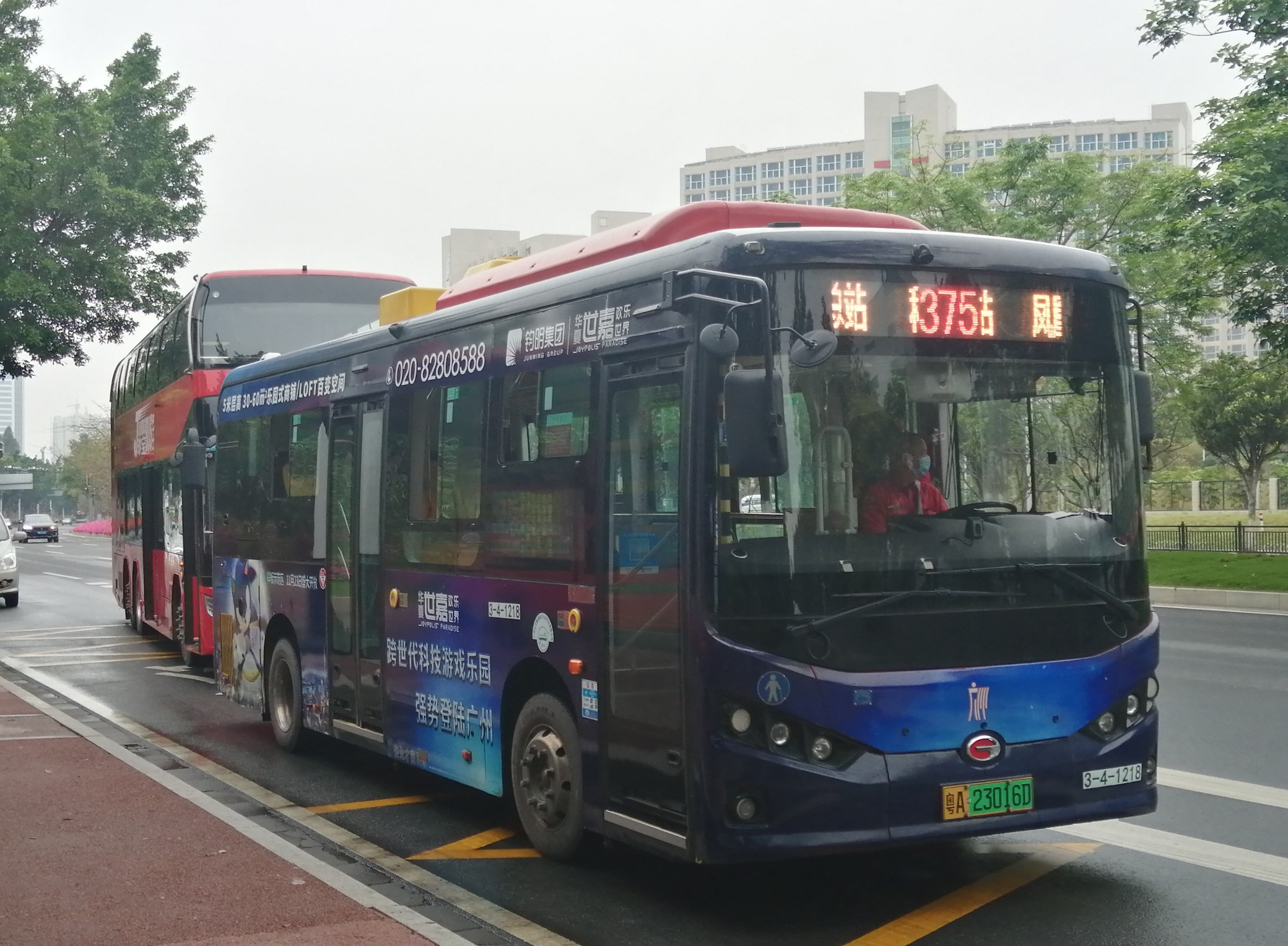 广州375路公交车路线
