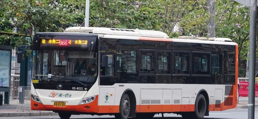 广州966路公交车路线