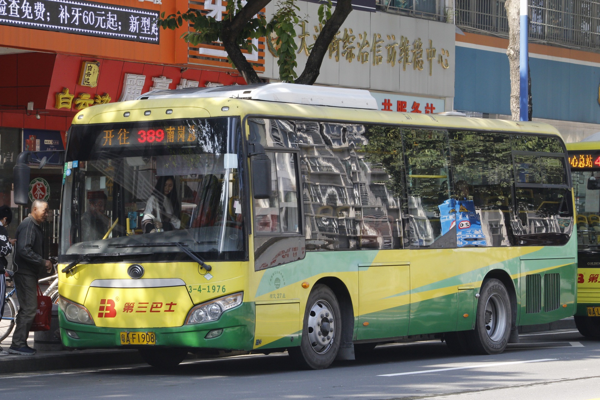 广州389路公交车路线