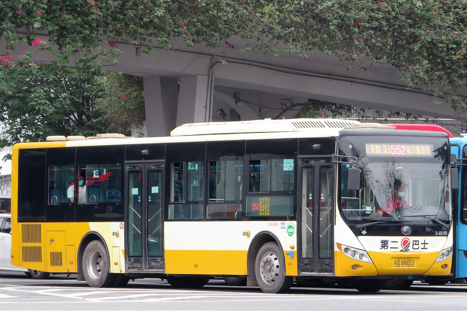 广州552路公交车路线