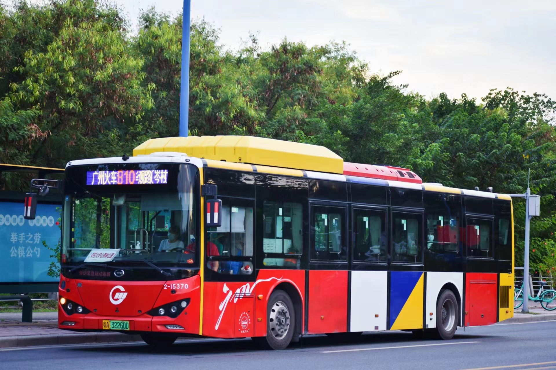 广州B10路公交车路线