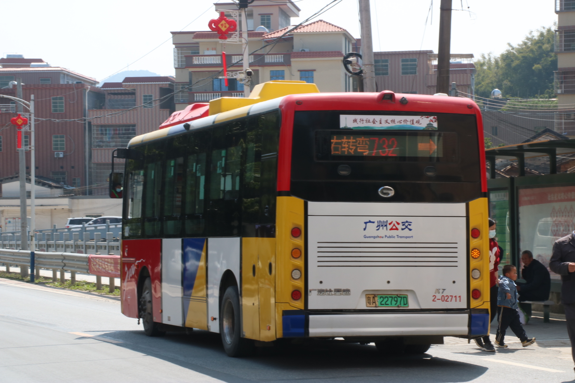 广州732路公交车路线