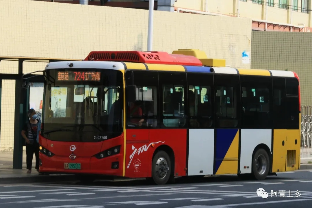 广州724路公交车路线