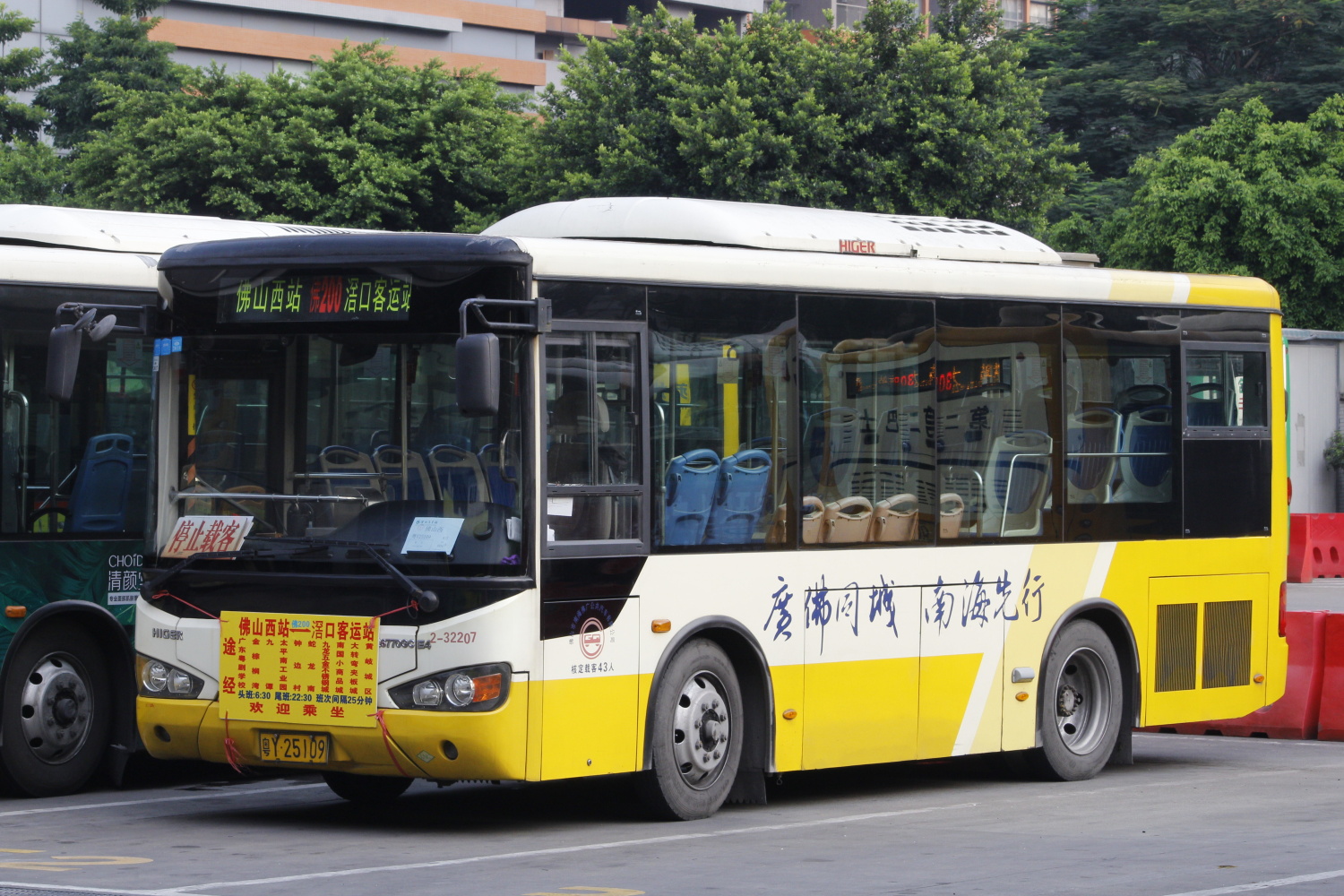 广州佛200路公交车路线