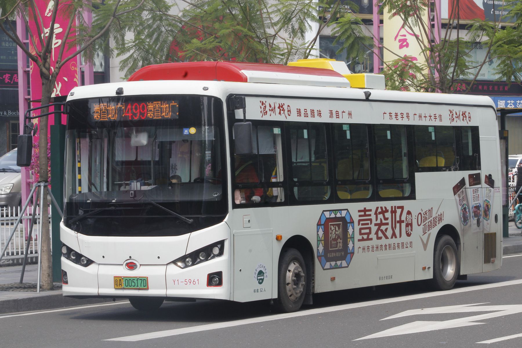 广州499路公交车路线