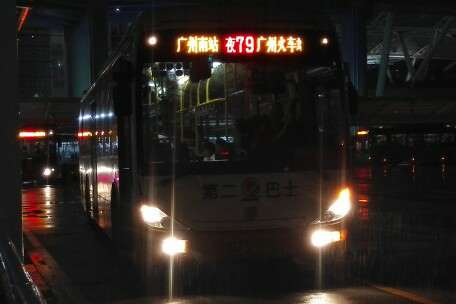 广州夜79路公交车路线